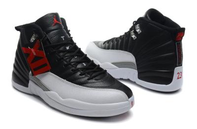 cheap air jordan 12 men's shoes cheap no. 64